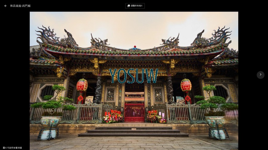 和昌商務旅館 台北西門館