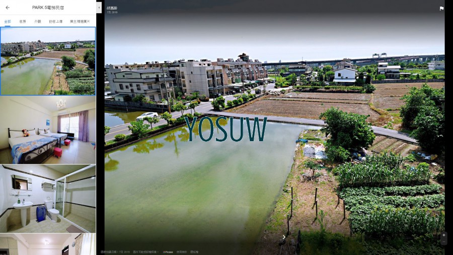 PARK5民宿