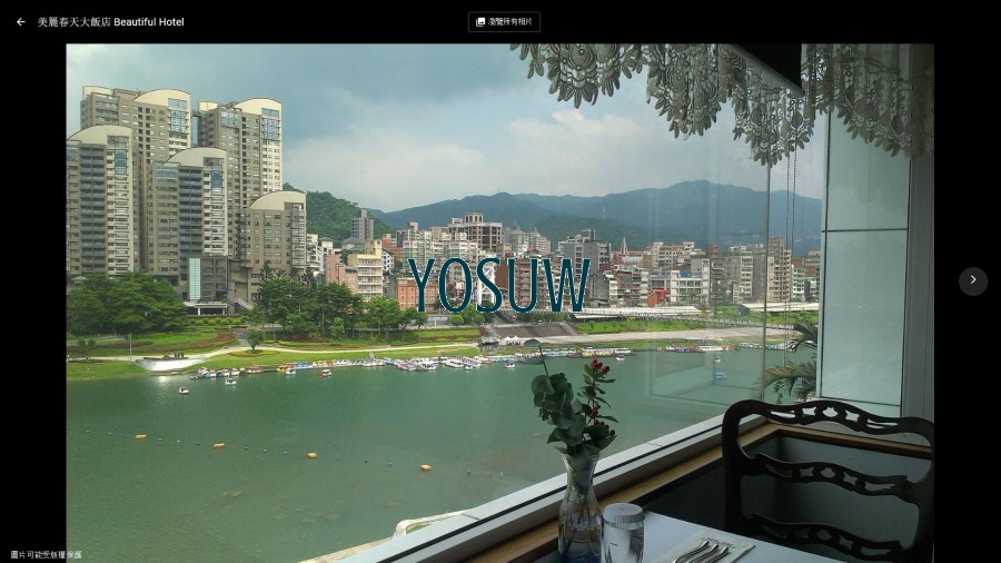 碧特弗大飯店