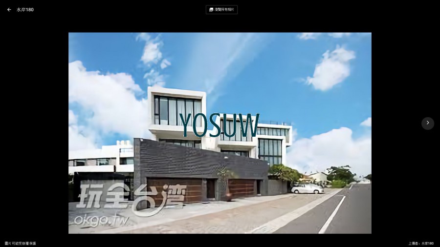 台南安平‧水岸180