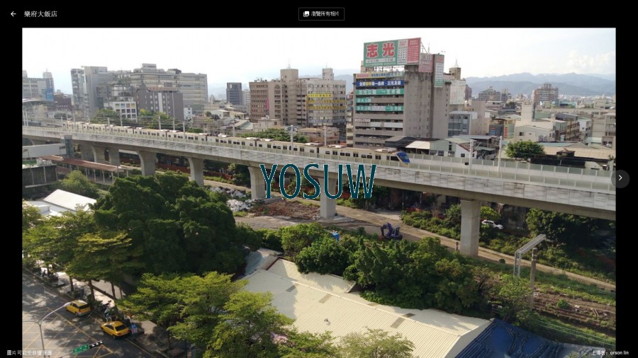 樂府大飯店