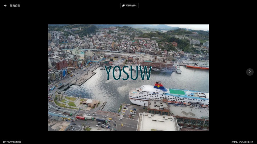 萊茵商旅