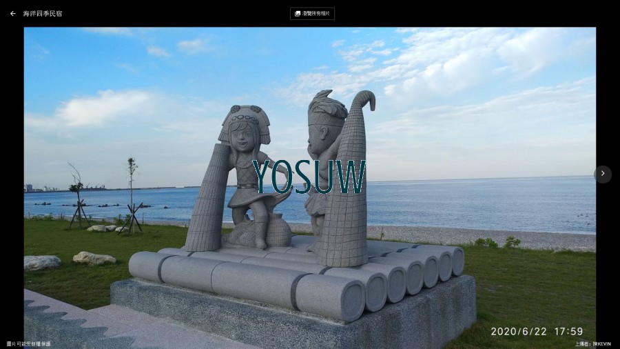 海洋四季民宿