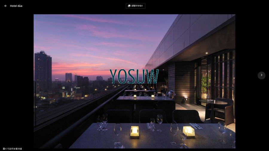 都會HOTEL dùa