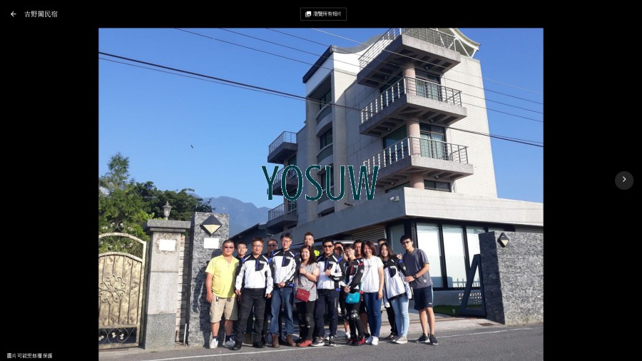 吉野閣民宿