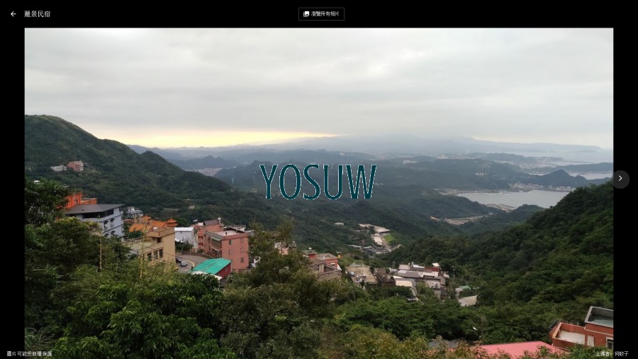 麗景民宿
