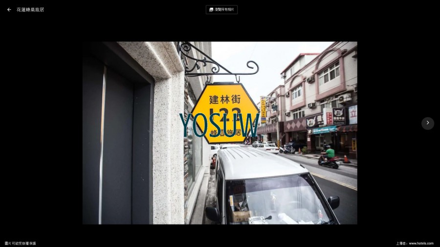 蜂巢旅居民宿