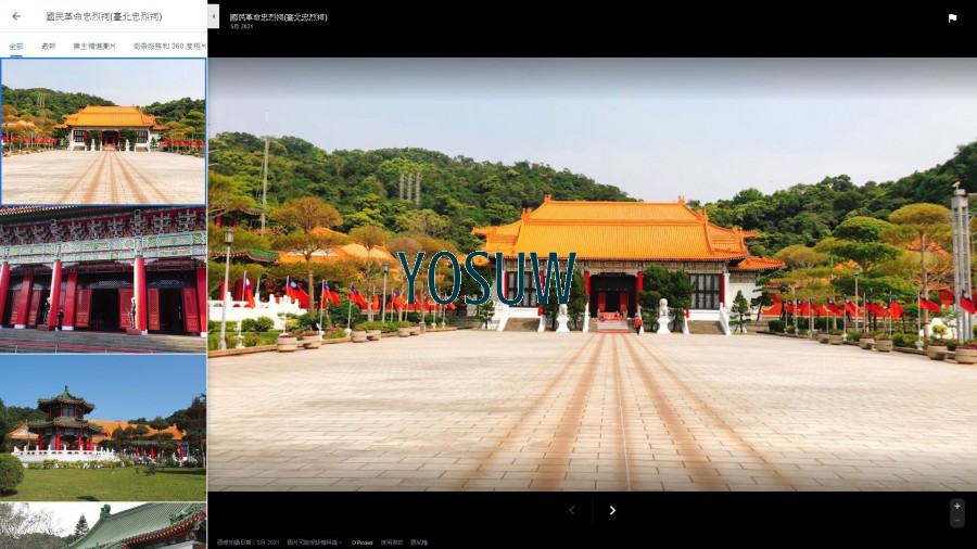臺北忠烈祠