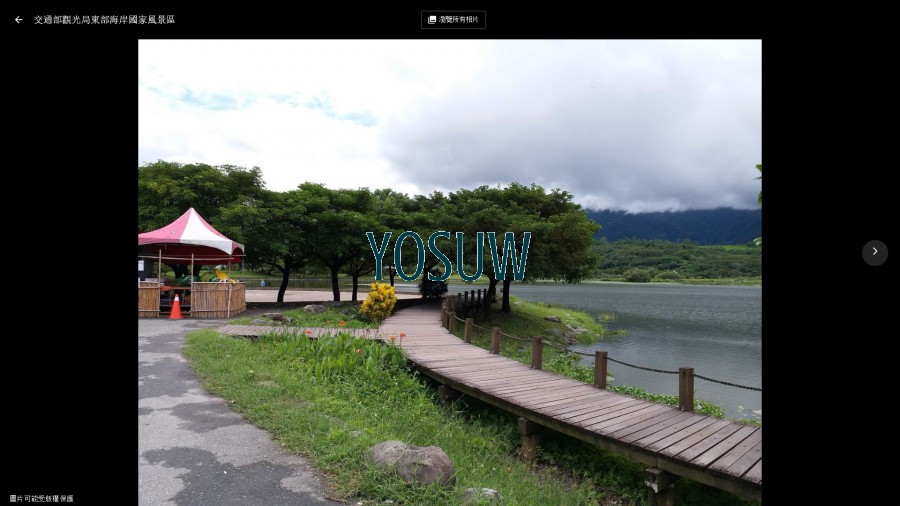 眾樂宿八