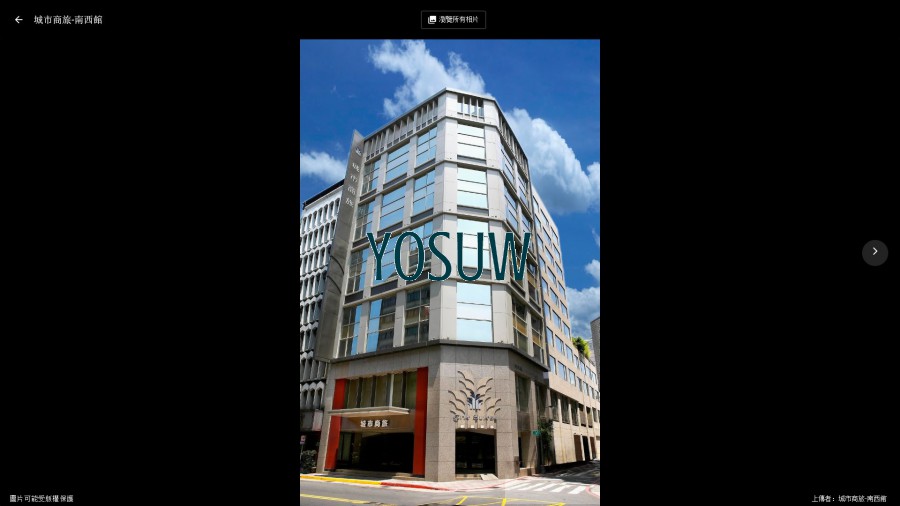城市商旅-台北南西館