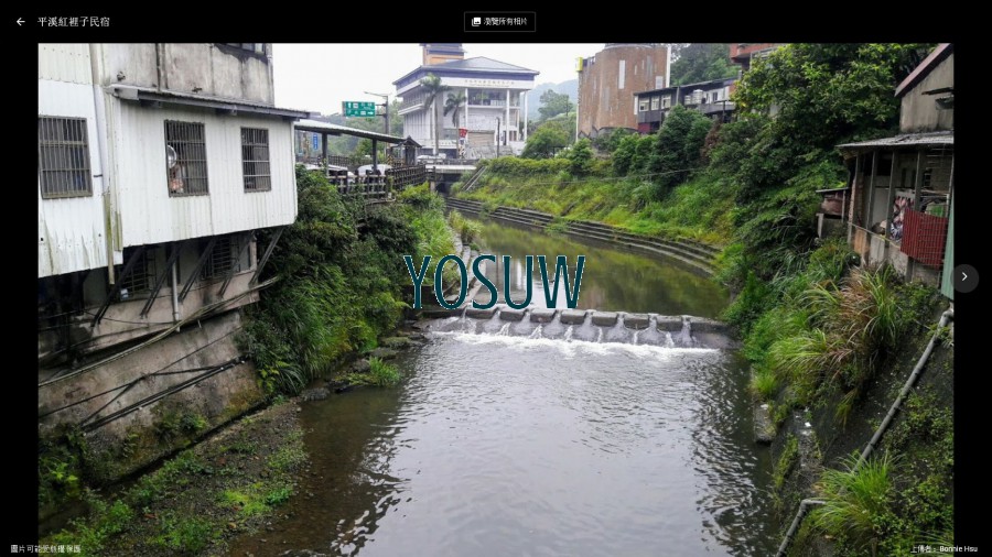紅裡子民宿