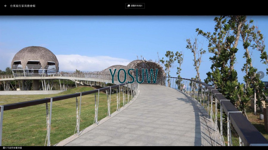 旅行家商務會館