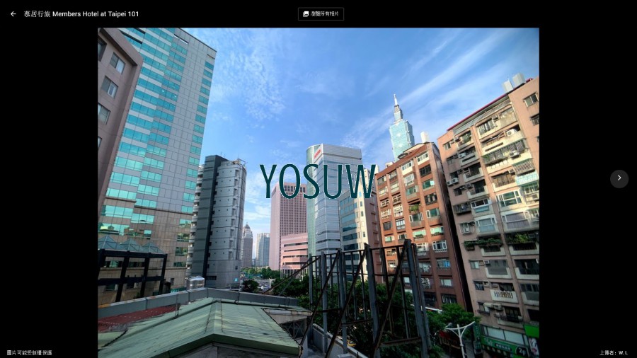 慕居行旅