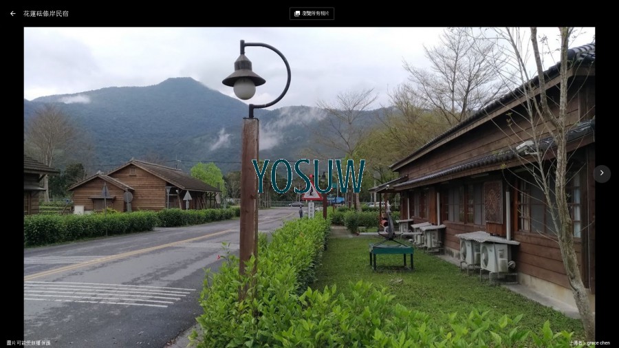 砝傣岸民宿