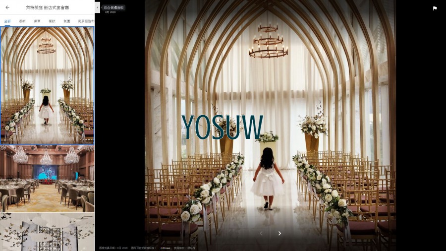 萊特薇庭(LIGHT WEDDING)