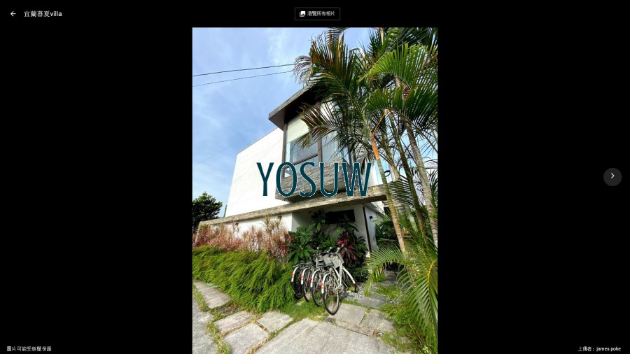 曼島Ｖｉｌｌａ