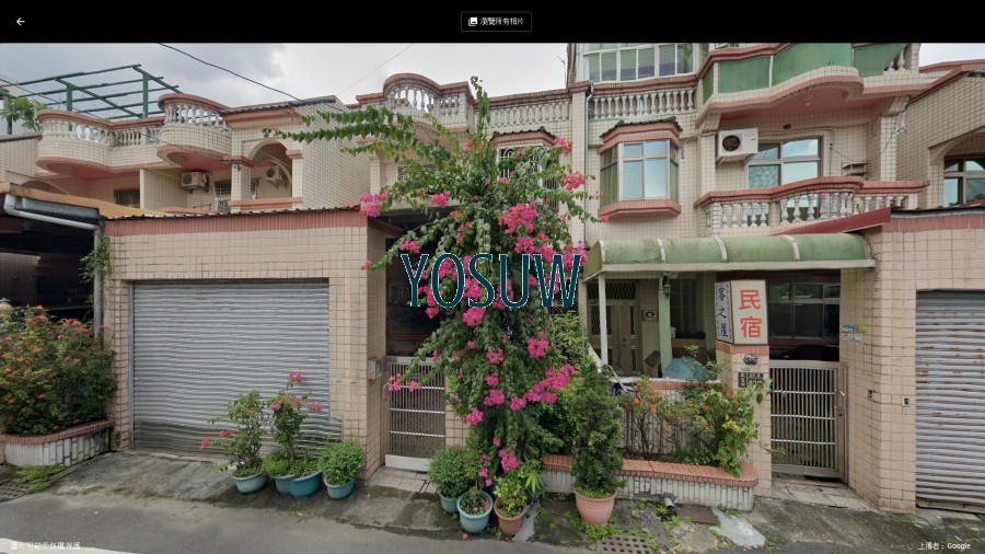 客之屋民宿