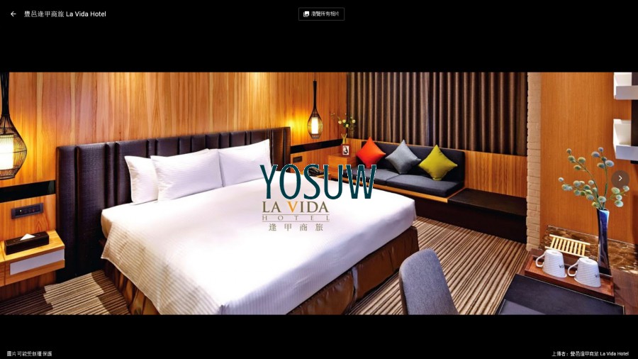 LA VIDA HOTEL 逢甲商旅