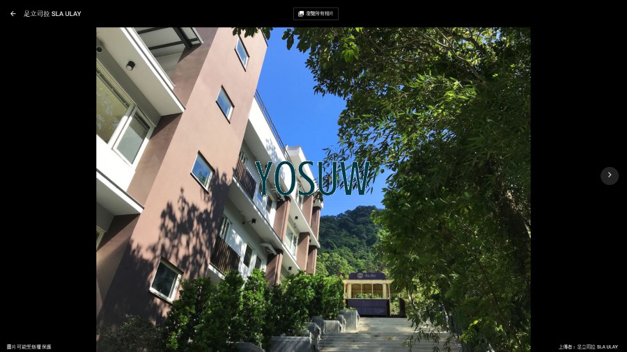 足立司拉