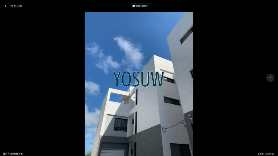 拾光小旅民宿