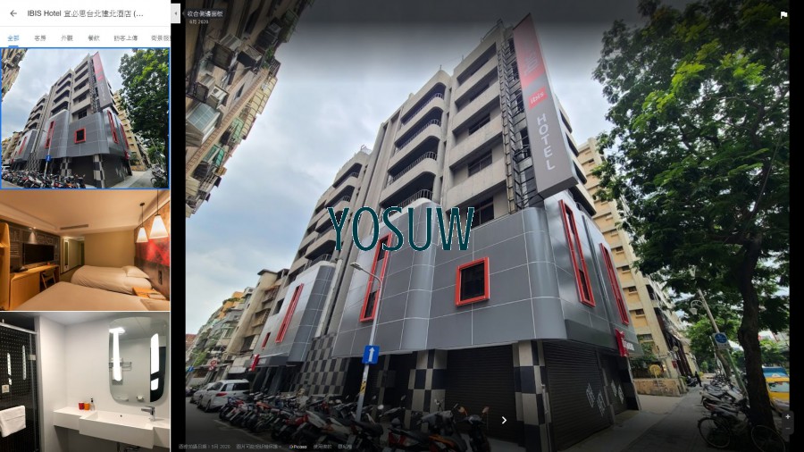 宜必思台北建北酒店