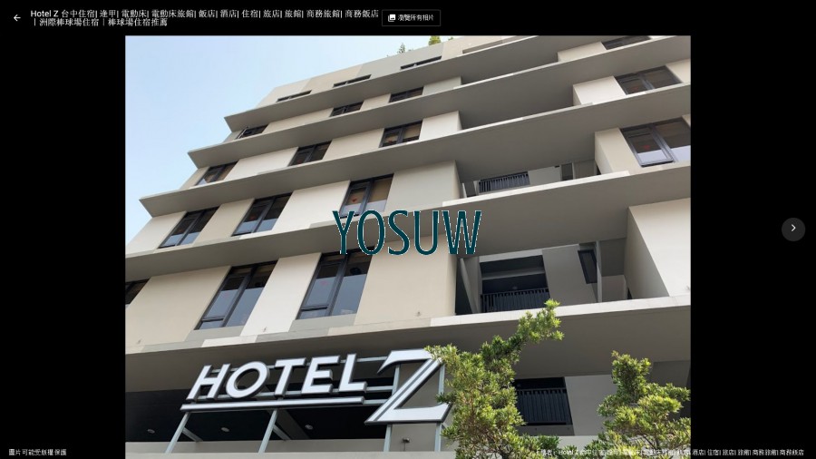 HOTEL Z