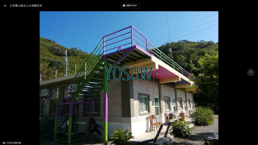 關山桃花心木民宿