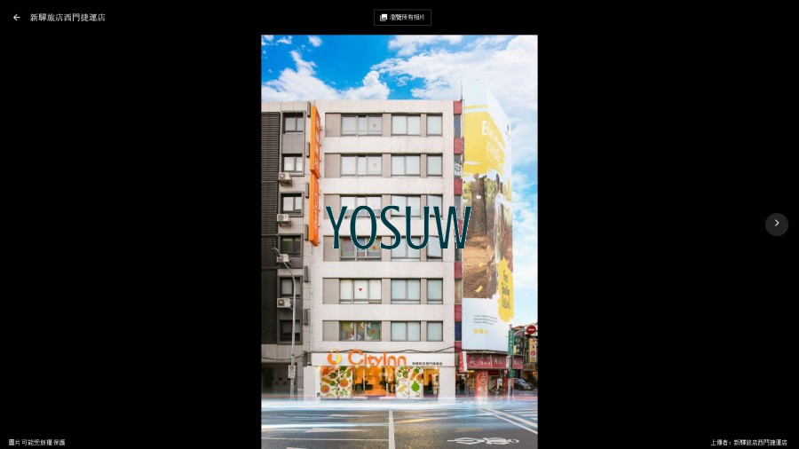 新驛旅店西門捷運店