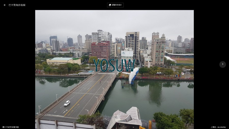 巴中旅館