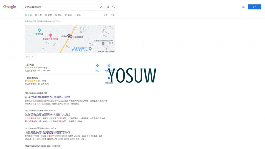 山郡民宿