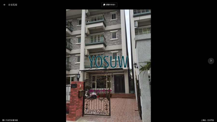 吉安民宿