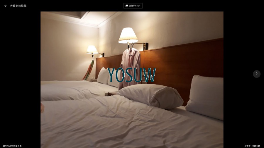 老爺旅社
