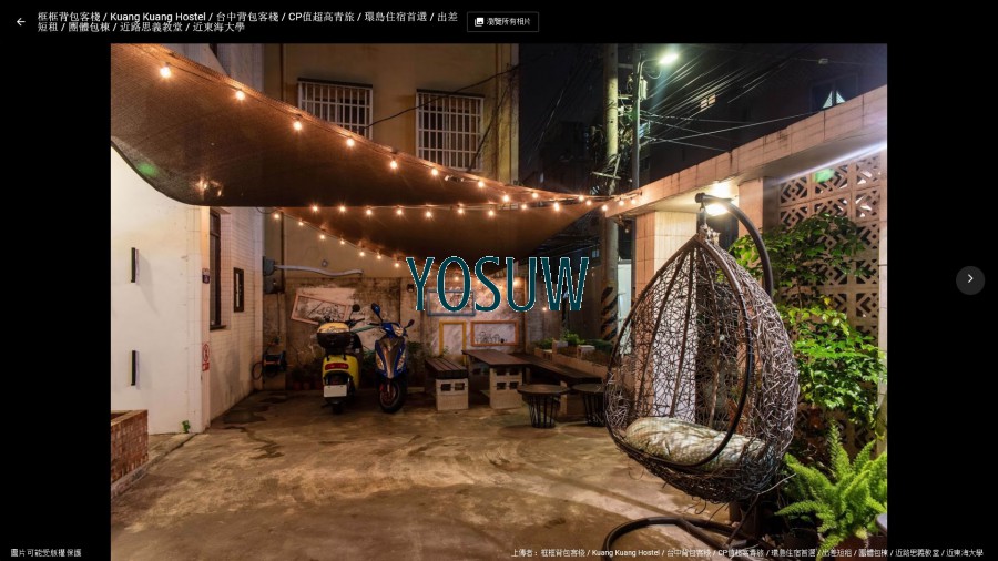 框框背包客棧