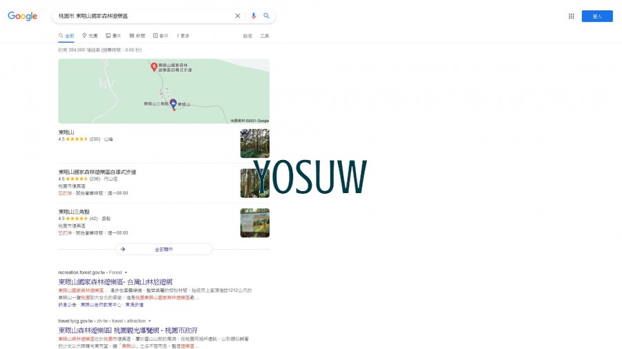 東眼山國家森林遊樂區