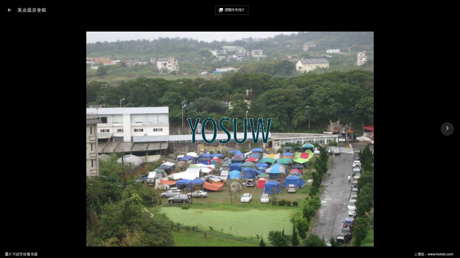 萬金龍溫泉民宿