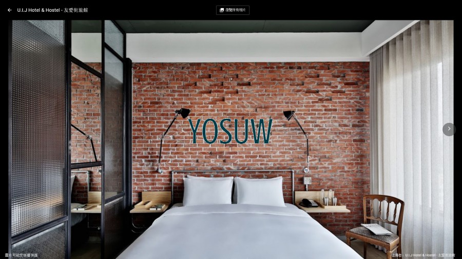 U.I.J HOTEL & HOSTEL友愛街旅館