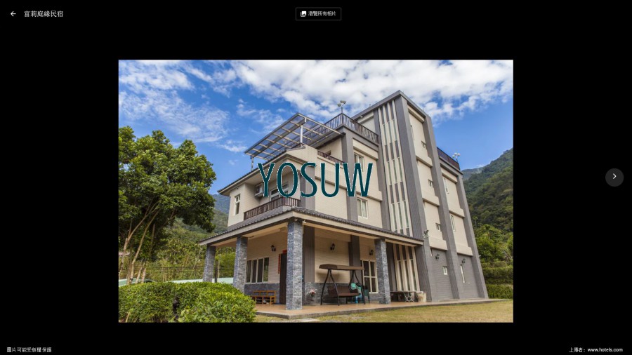 富莉庭緣民宿