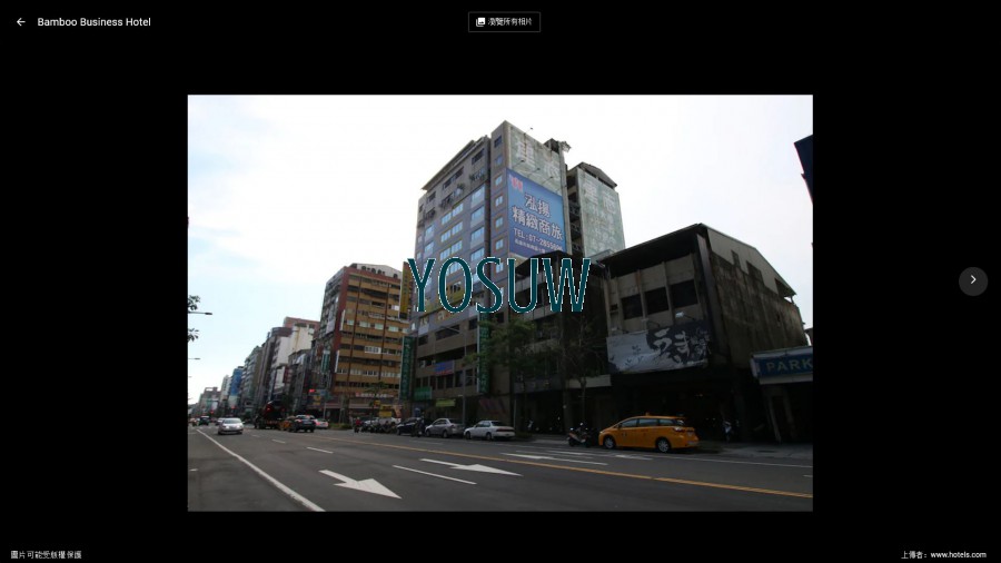 泓揚精緻商旅