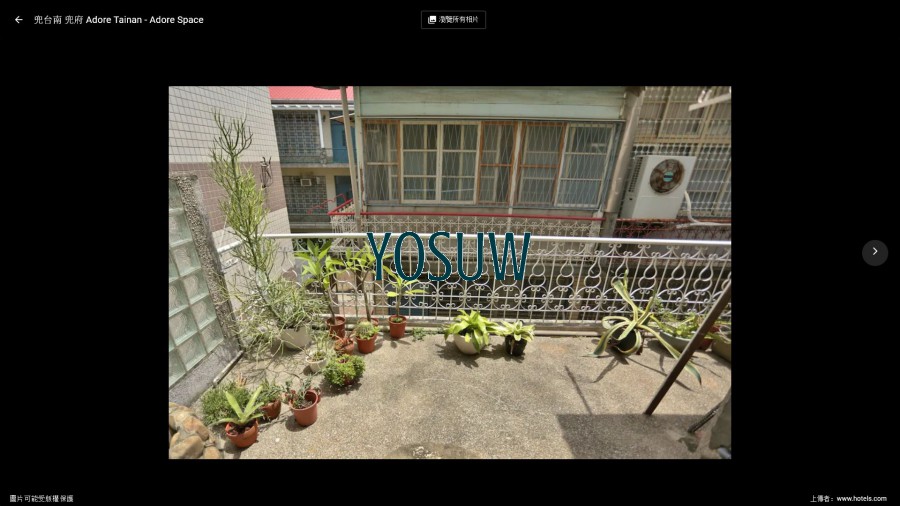 兜台南-兜府
