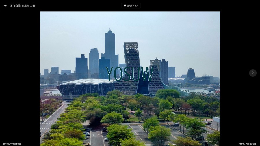 城市商旅駁二館