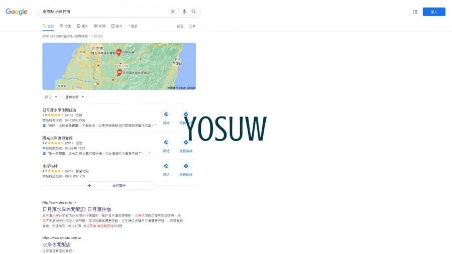水岸民宿