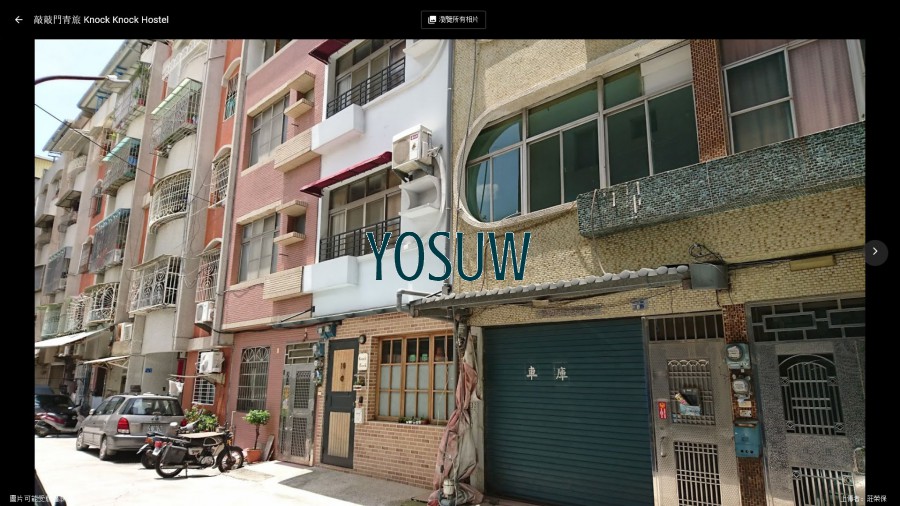敲敲門青旅
