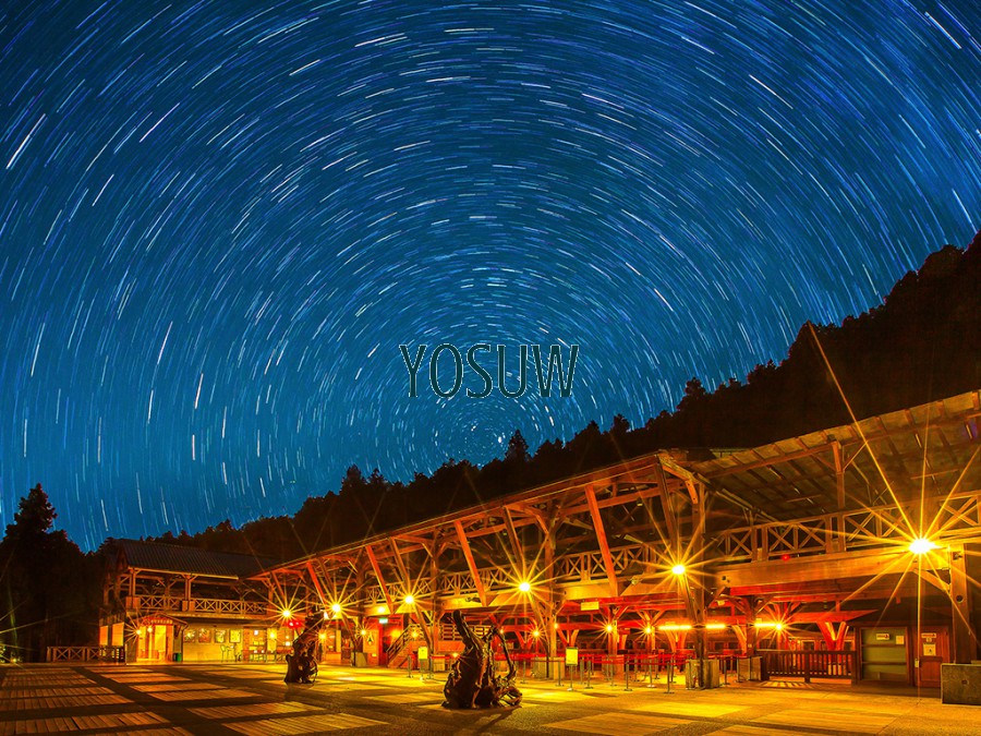 阿里山國家風景區