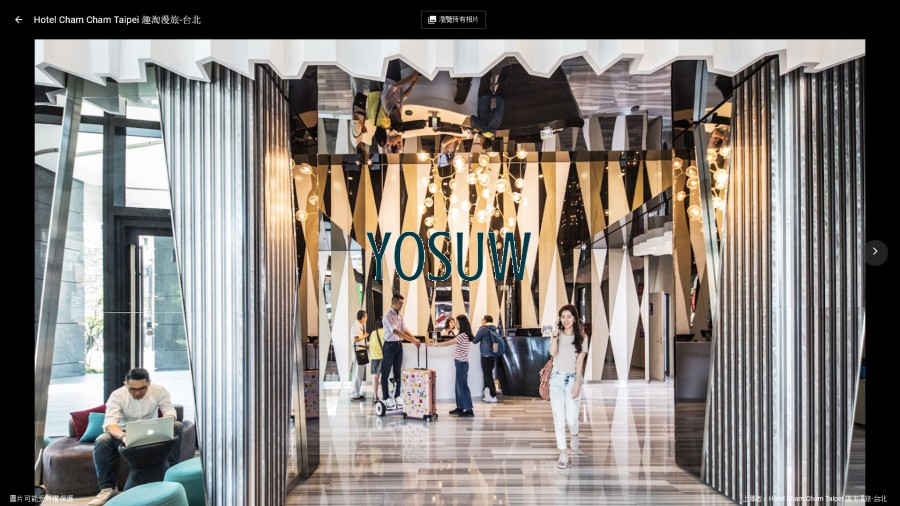 趣淘漫旅-台北 Hotel Cham Cham Taipei