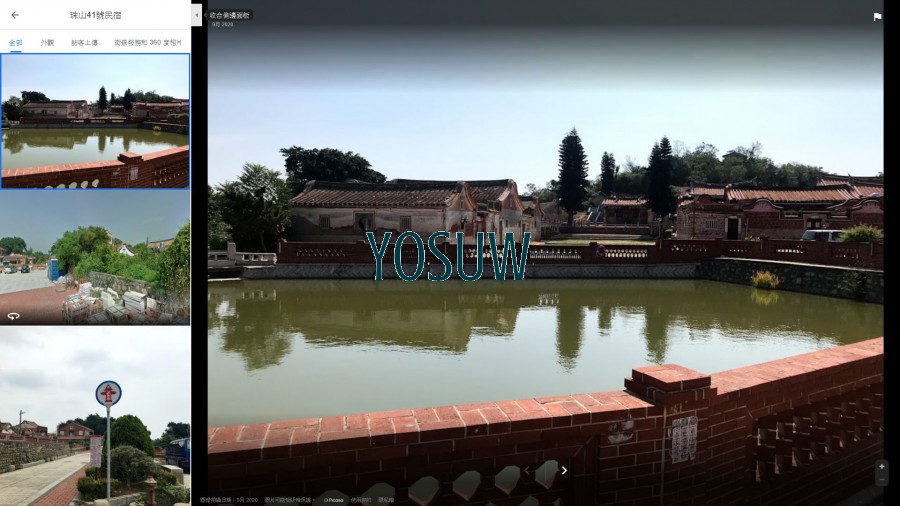 珠山41號民宿
