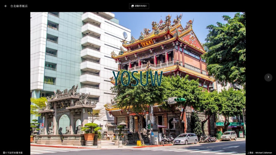 台北綠蒂大飯店