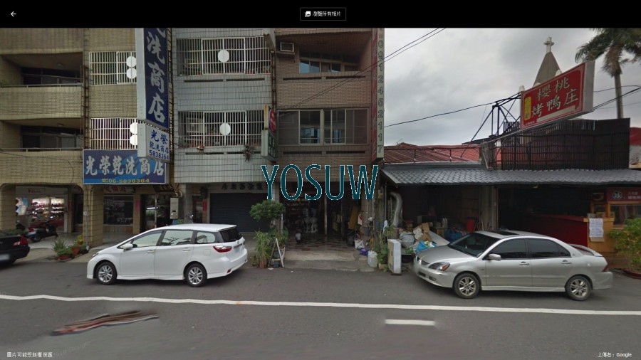 富賓旅社