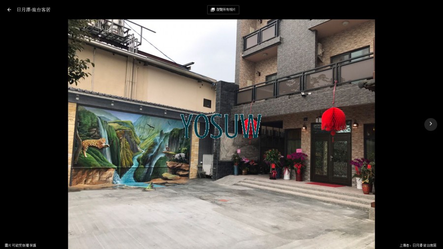 旅台客居民宿