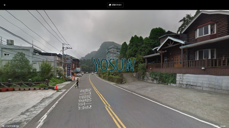 原木民宿(特色民宿)