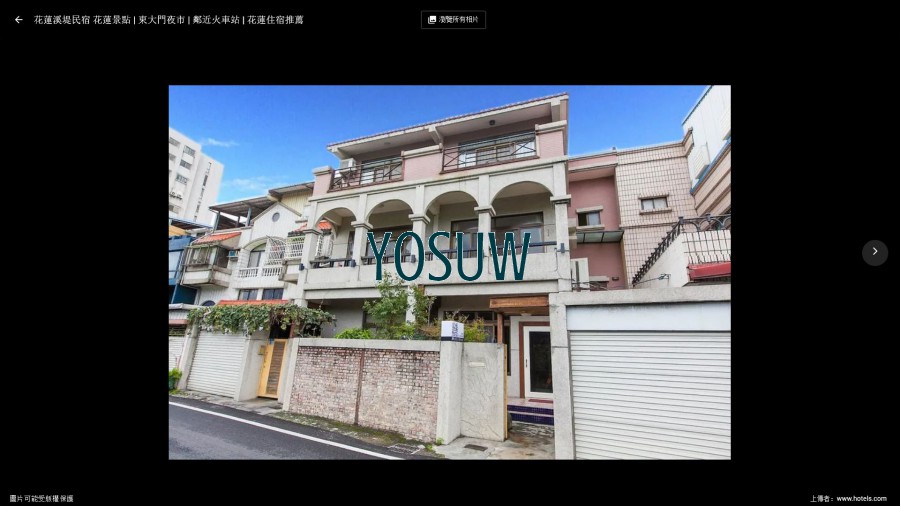溪堤民宿